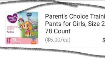parents choice training pants coupons